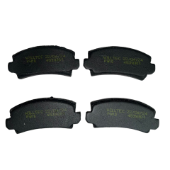 Pastilha de Freio Dianteira CHRYSLER / DODGE /  JEEP Dodge Polara 1975 a 1981